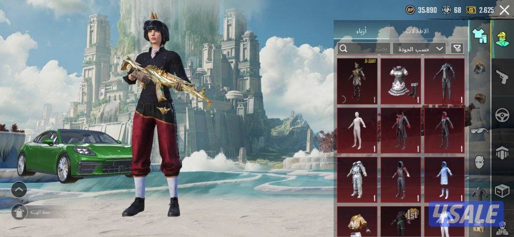 حساب عالميه4