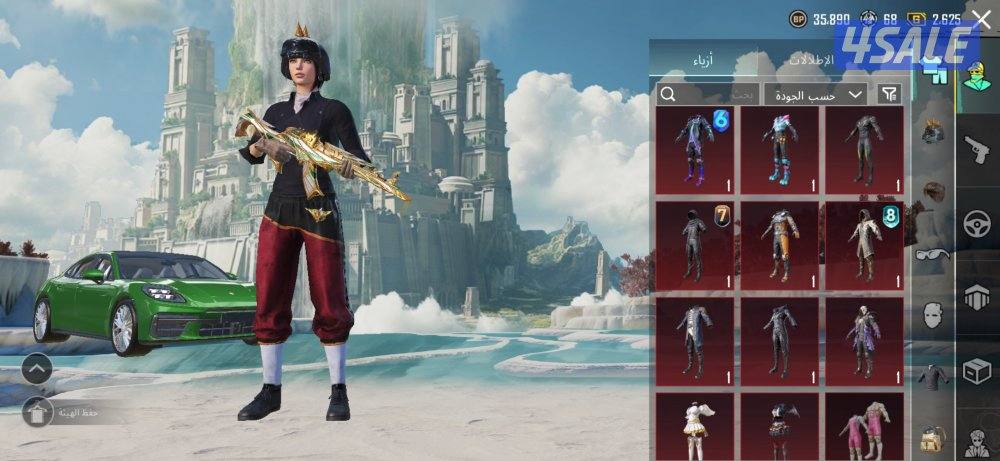 حساب عالميه5