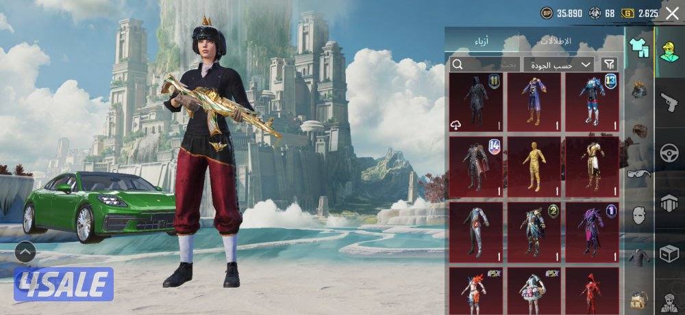 حساب عالميه6