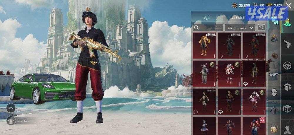 حساب عالميه7