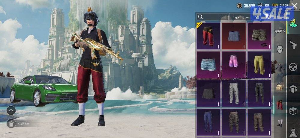 حساب عالميه12