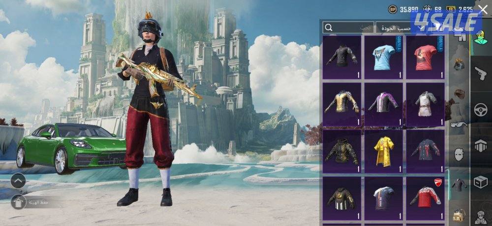 حساب عالميه14