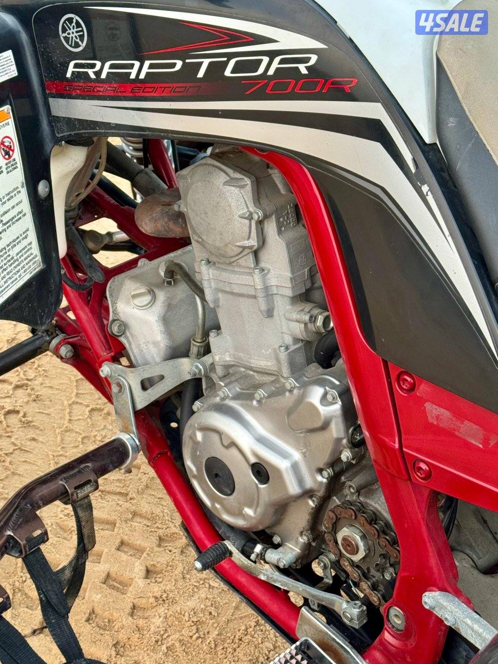 للبيع رابتر ٢٠١٥ سبيشل اديشن وكالة3