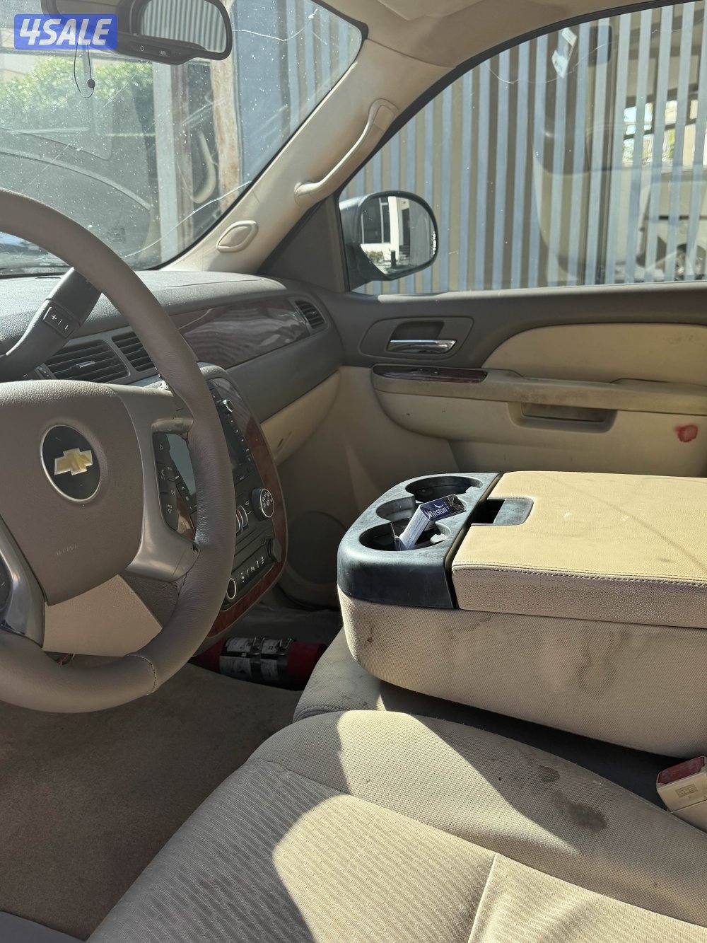 بيعة سريعة2