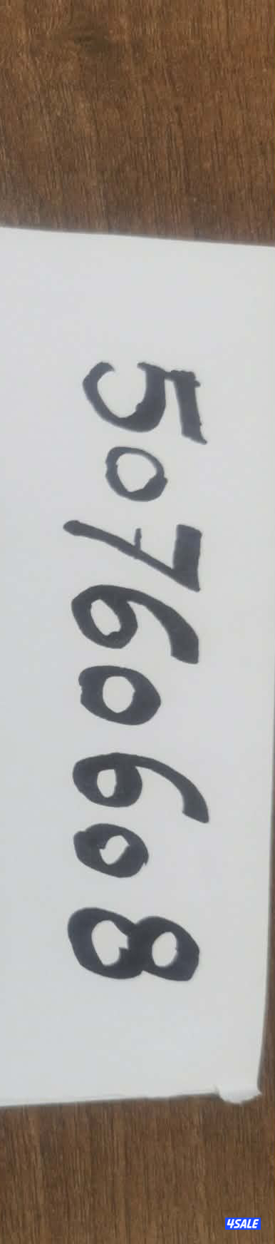 خط فيفا مميز للبيع ليس عليه التزامات  الرقم0