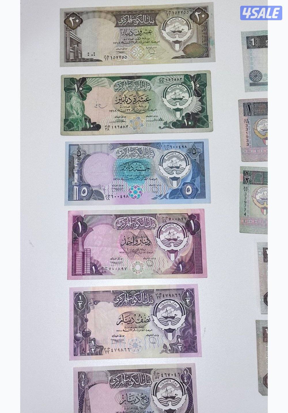 للبيع سيت كامل الاصدار الثالث 🇰🇼0