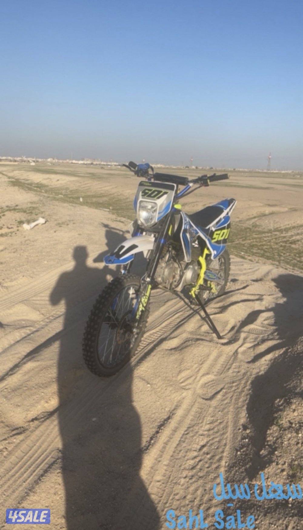 سيكل صحراوي 150cc0