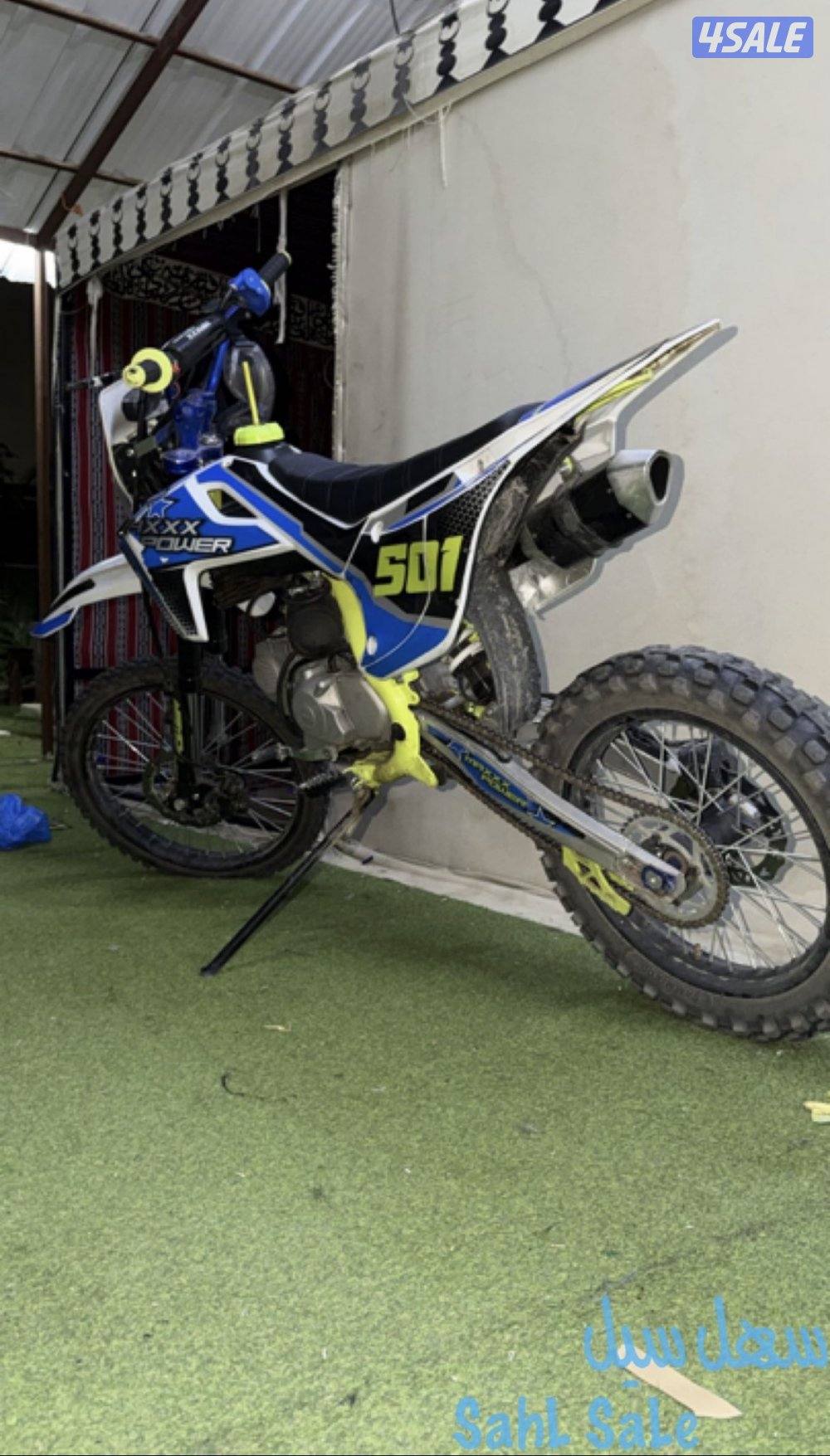 سيكل صحراوي 150cc1