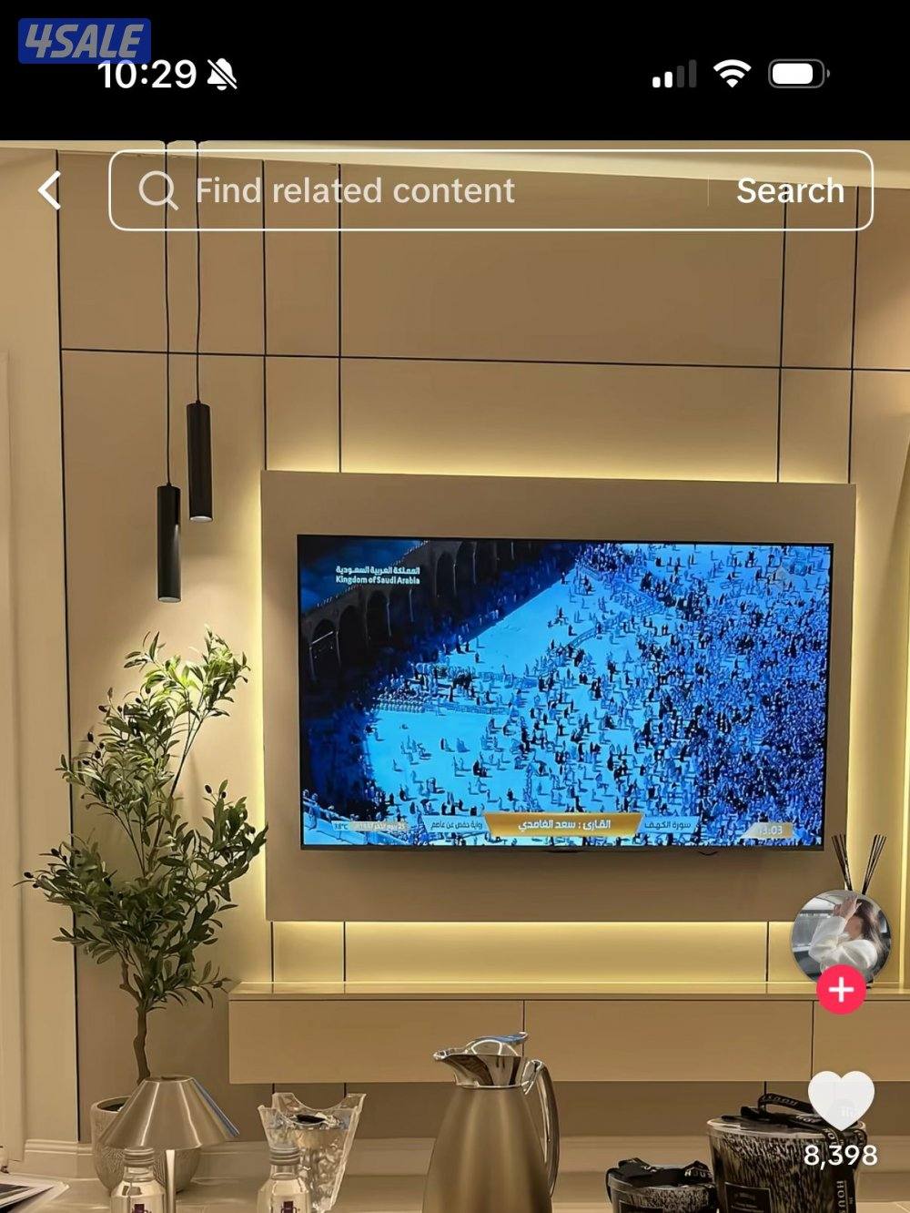 الكويت العاصمه السالميه حولي2