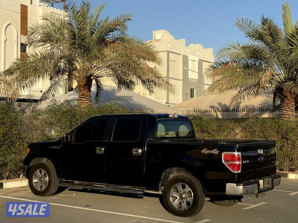 بيعه سريعه2