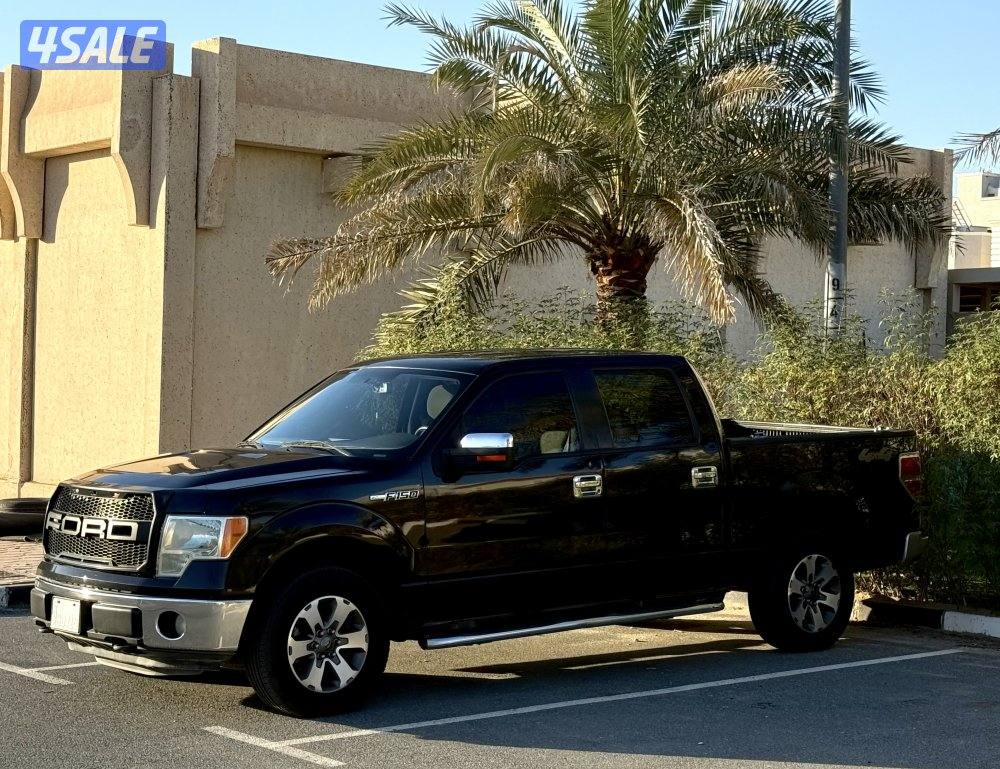 بيعه سريعه1