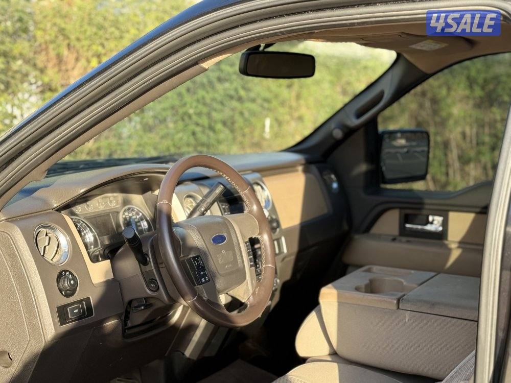 بيعه سريعه4