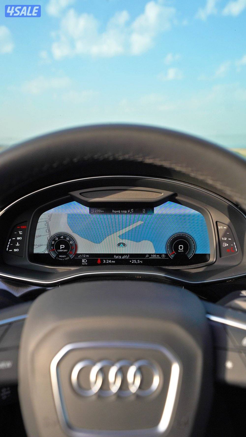 أودي Q8 2023 Sline7
