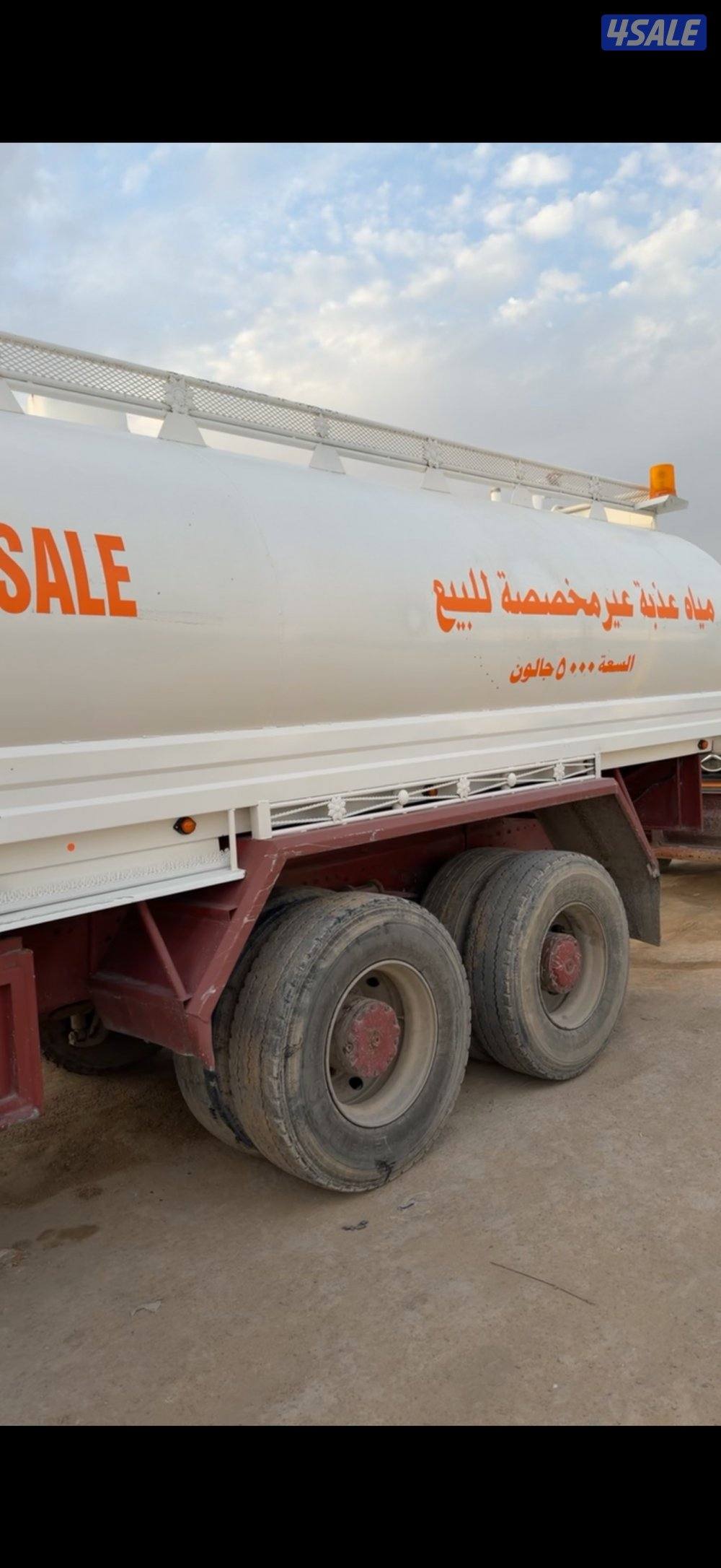 تنكر 5000 البي سكس2