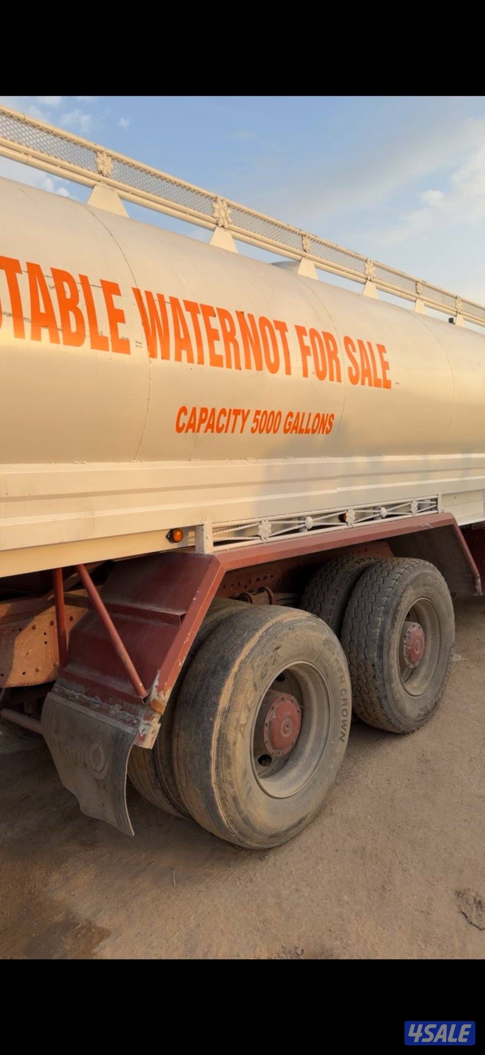 تنكر 5000 البي سكس4