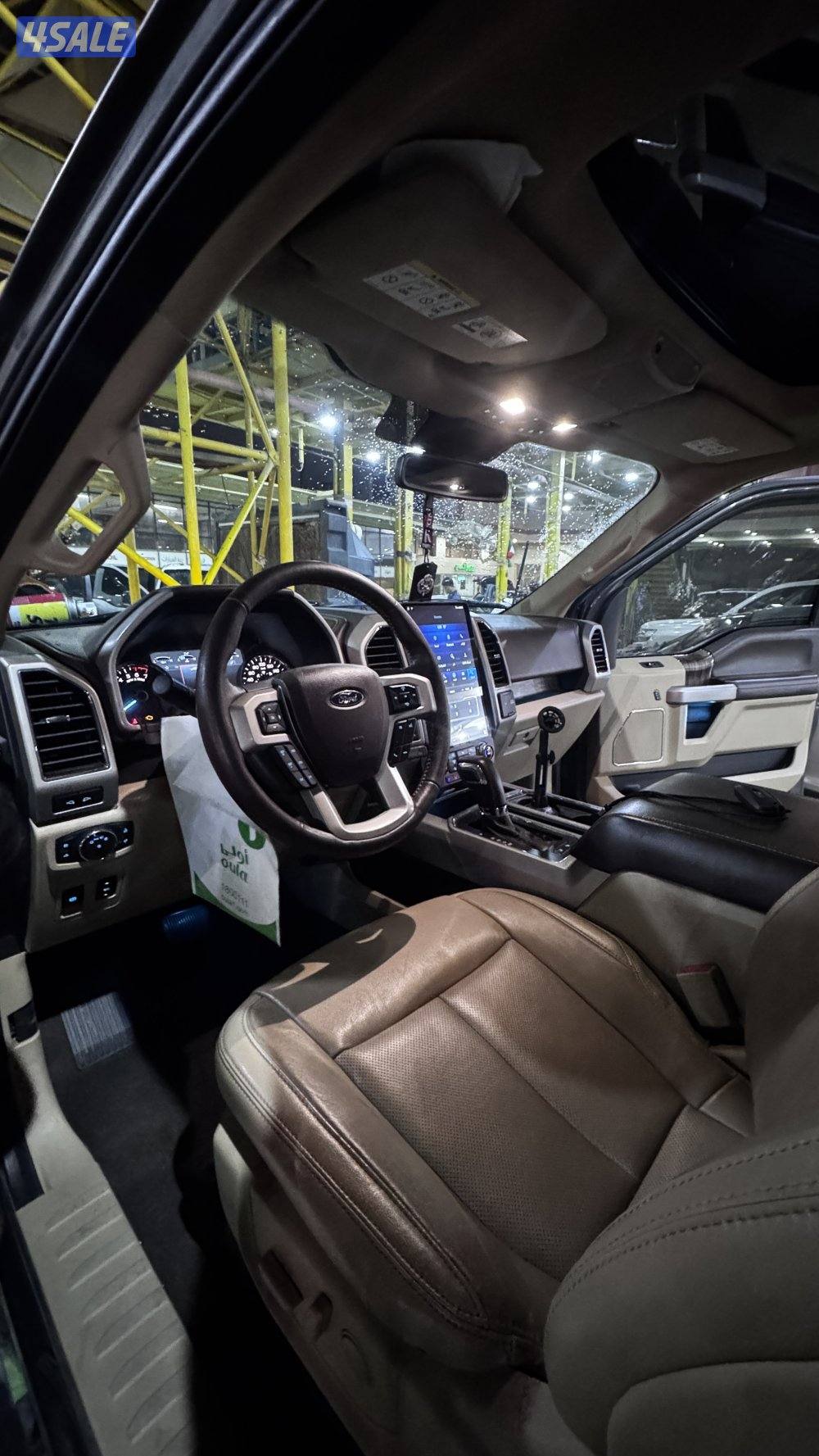 فورد F150 لاريت مكينة 5.0 القير عشرة غيار2