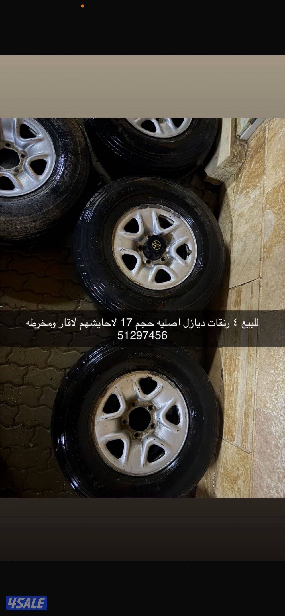 اشبيلية الفروانية1