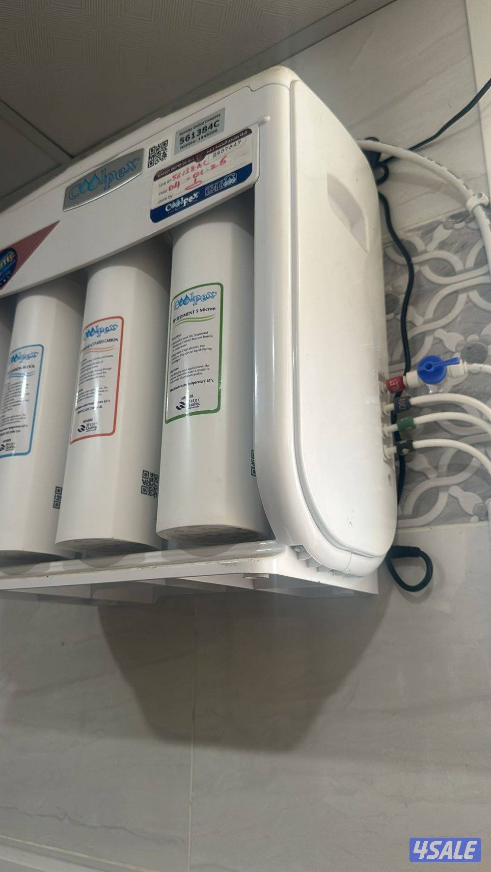 URGENT SALE Coolpex Water Purifier (under Warranty till September 20263