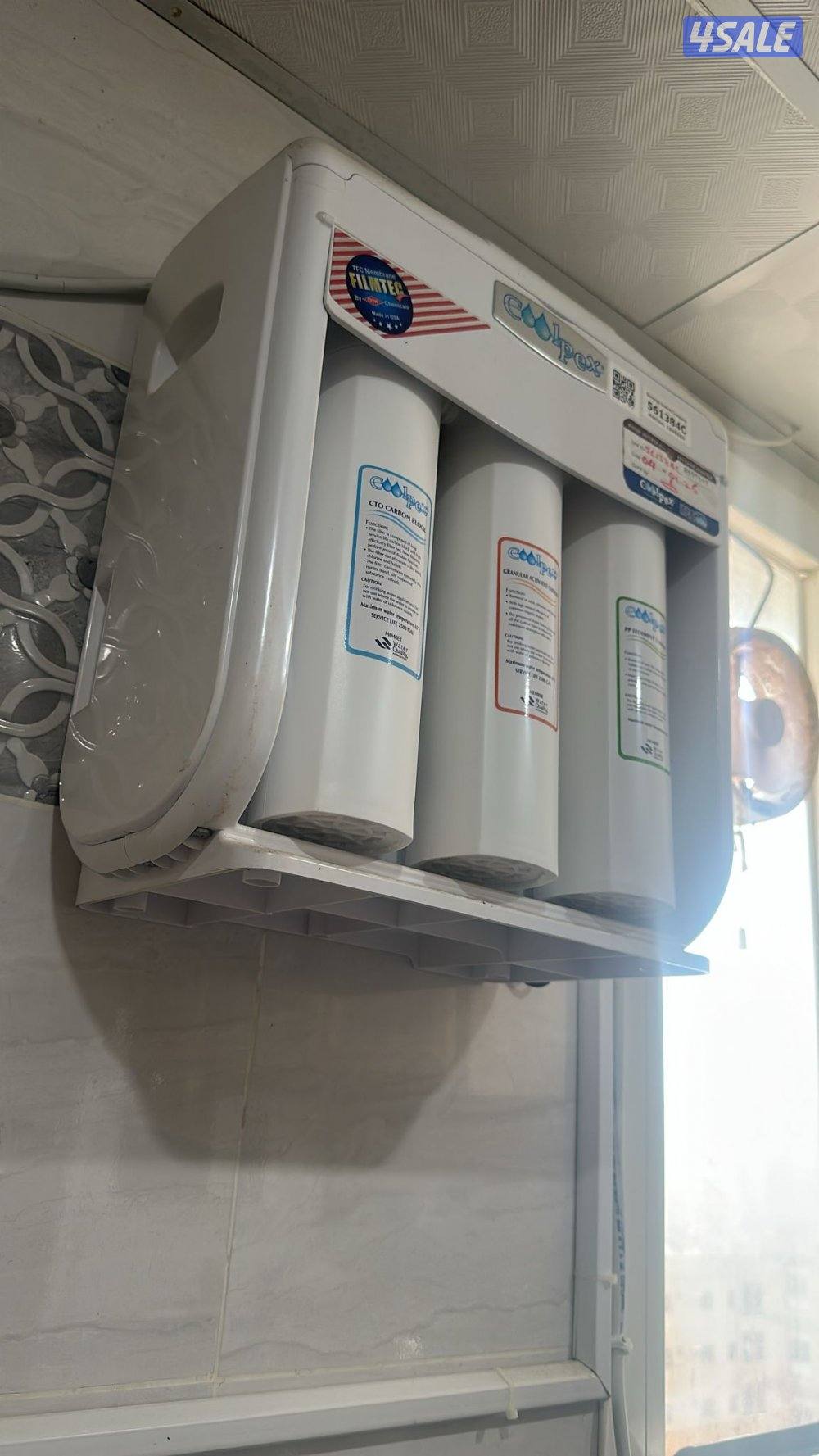 URGENT SALE Coolpex Water Purifier (under Warranty till September 20264