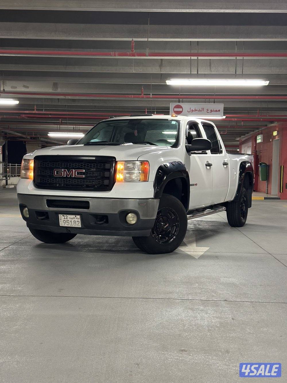 وانيت جمس HD0