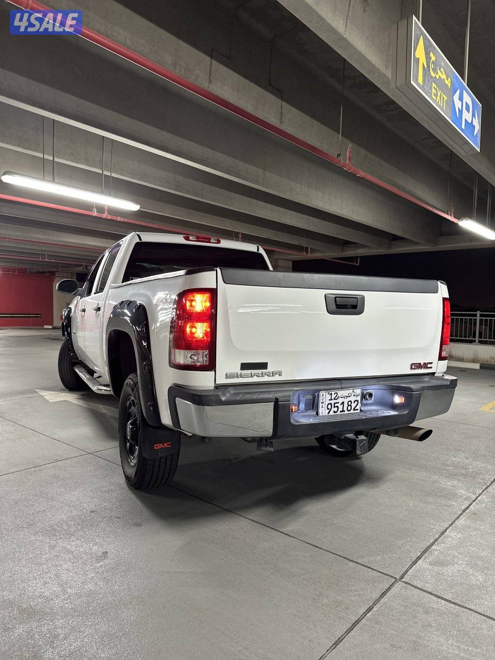 وانيت جمس HD2