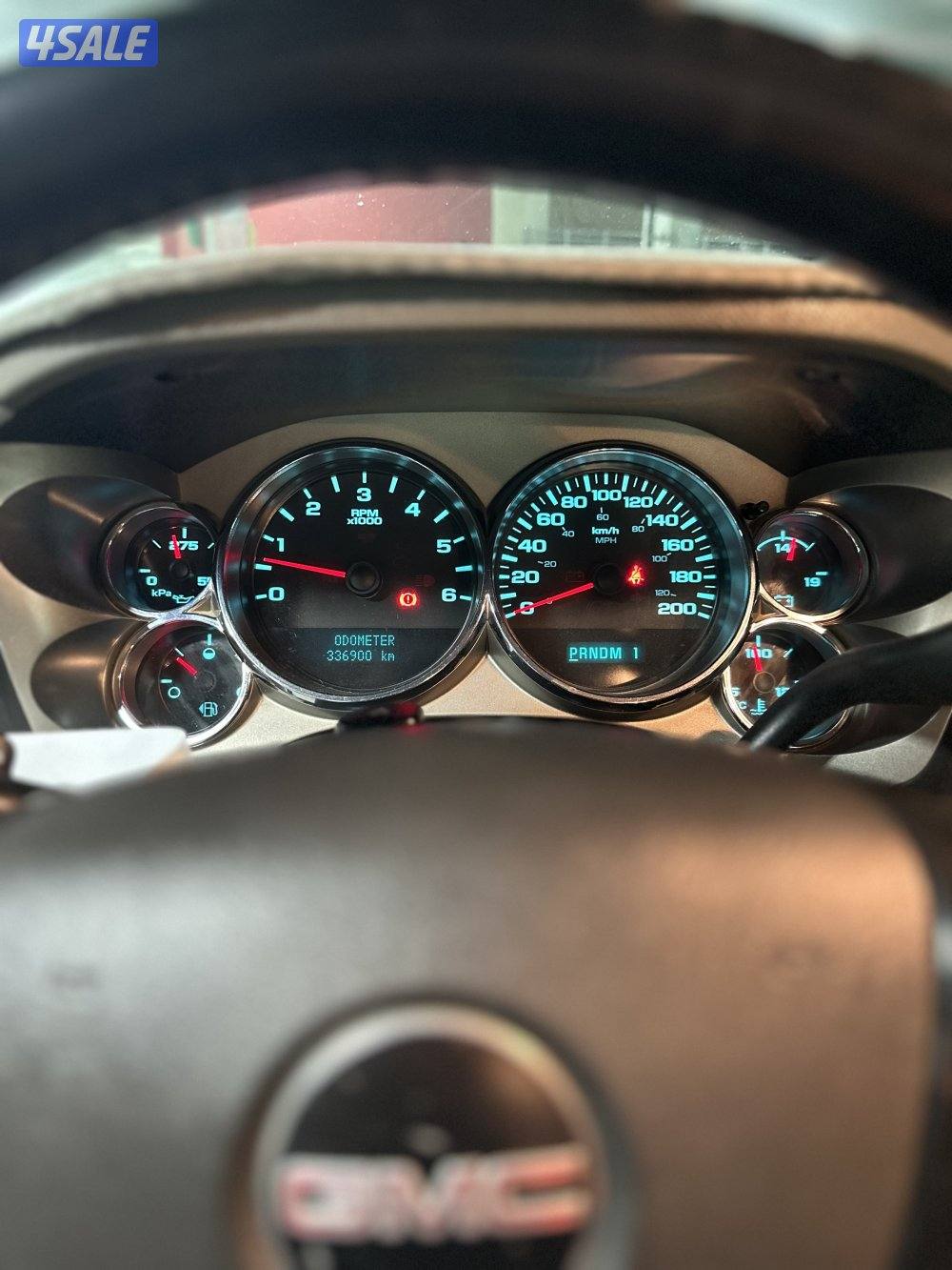 وانيت جمس HD9