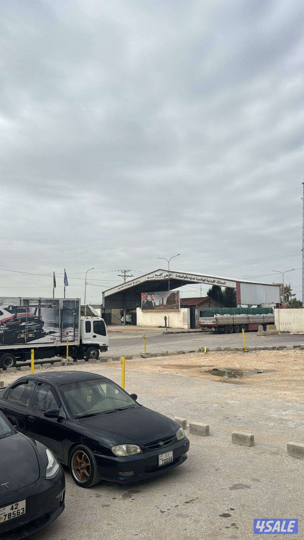 شحن جميع دول العالم1