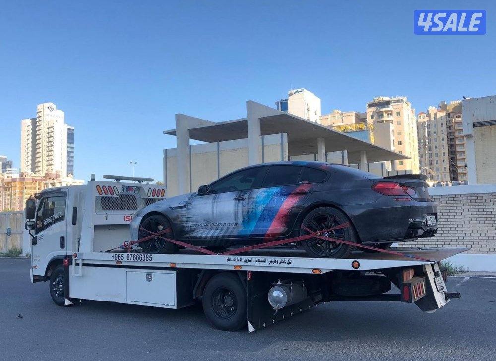 شحن جميع دول العالم3