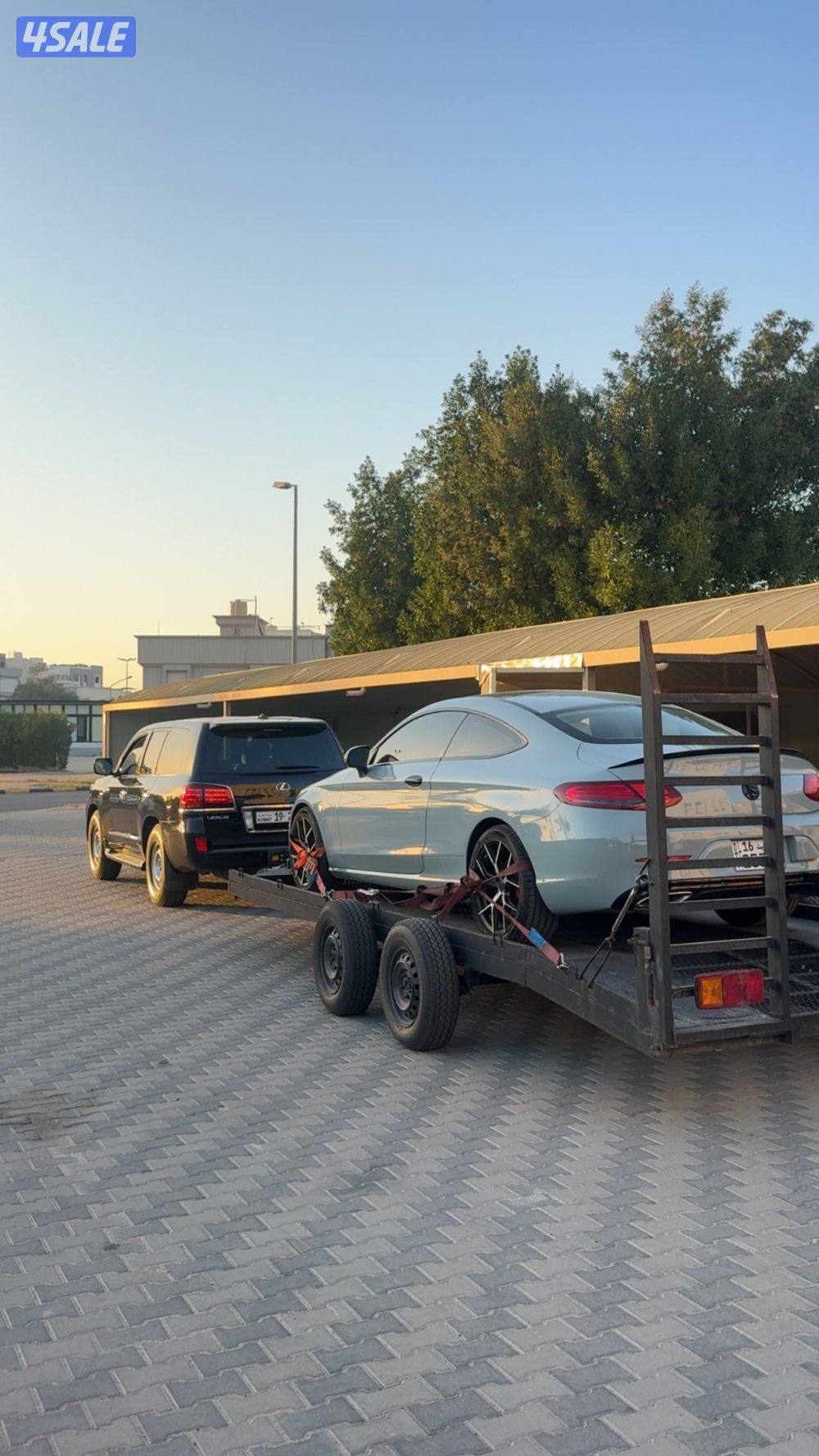 شحن جميع دول العالم5