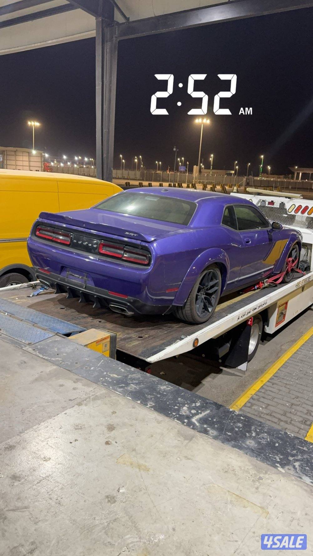 شحن جميع دول العالم11