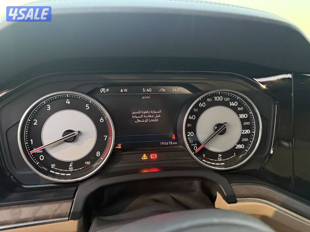 طوارق 2019 بانوراما صبغ وكالة10