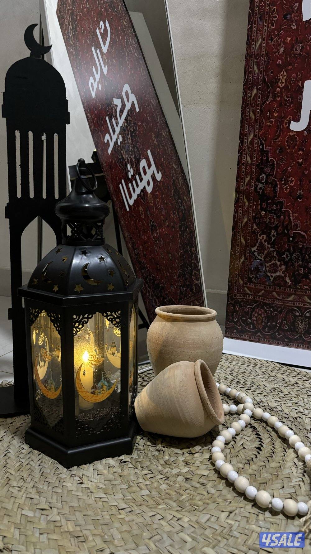 اجار ثيم رمضان10