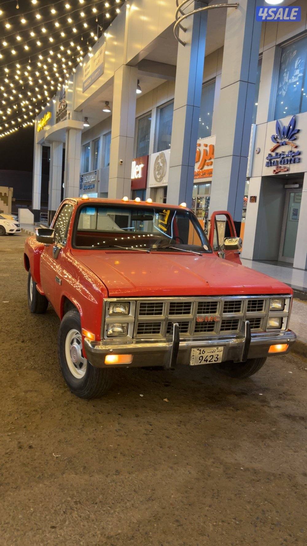 للبيع جمس وانيت بهبهاني 19820