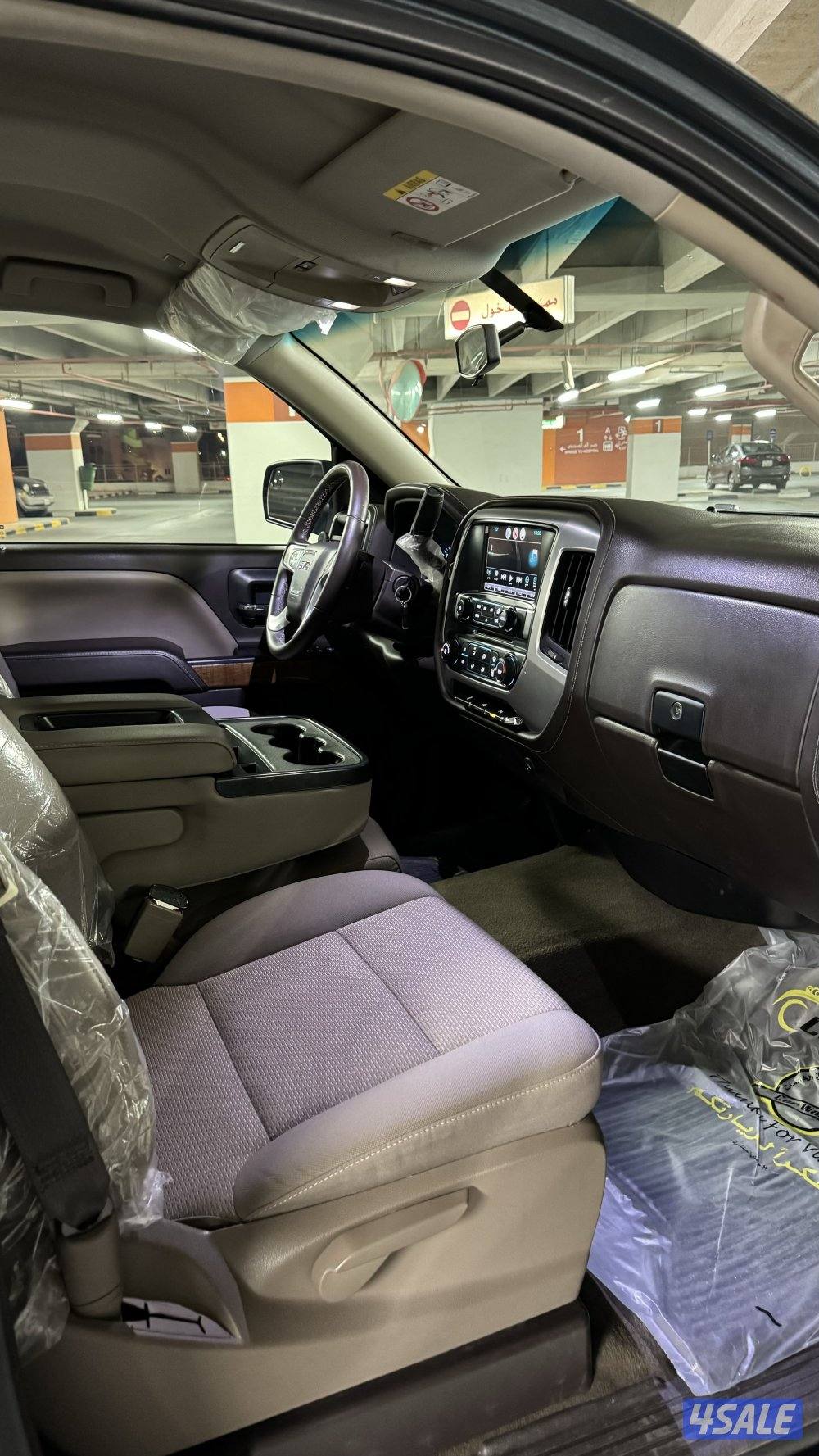 سييرا SLE 20187