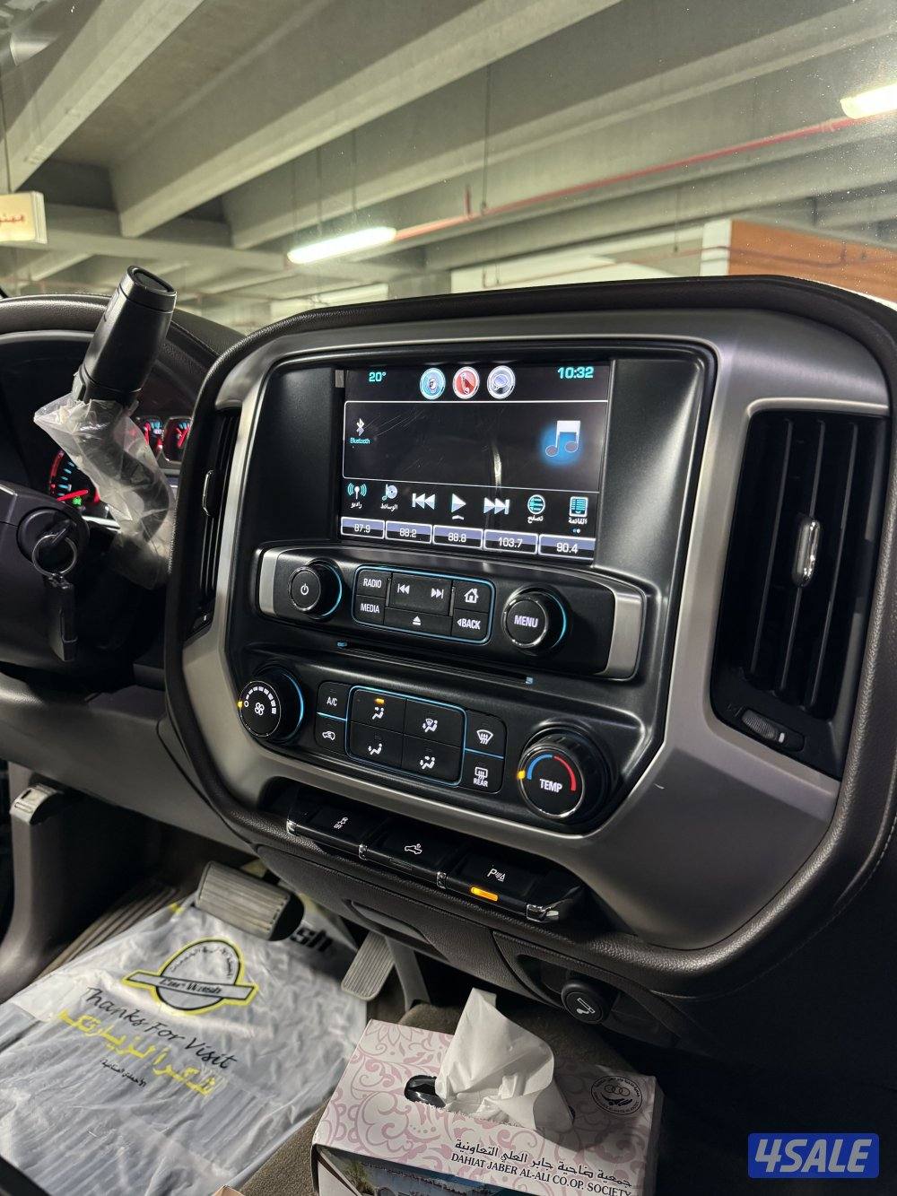 سييرا SLE 20188