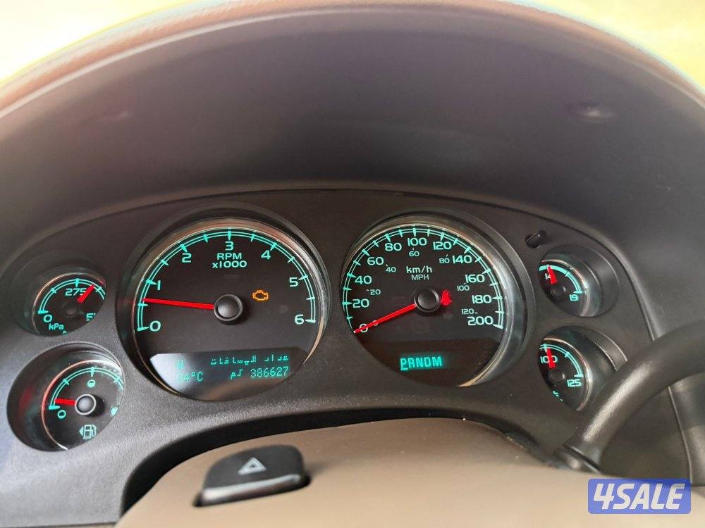 يوكن 2012 صبغ وكالة7