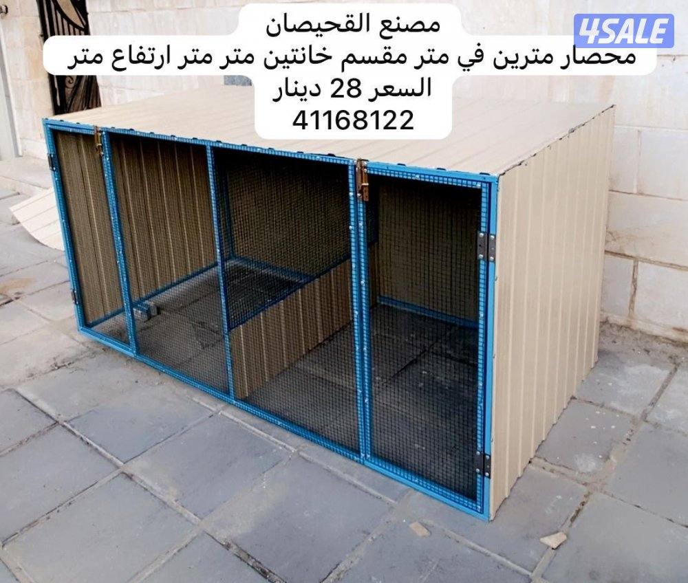 حداد عام للمنازل و المزارع الوفرة الجواخير الاسطبلات11