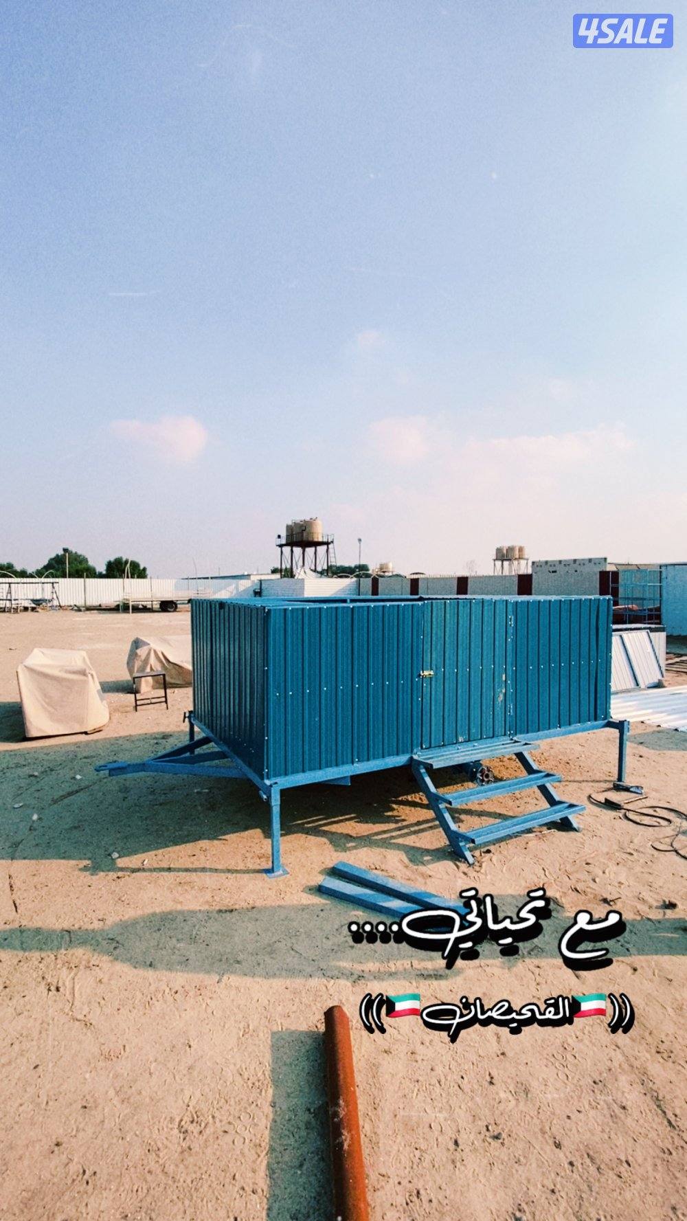 حداد عام للمنازل و المزارع الوفرة الجواخير الاسطبلات12