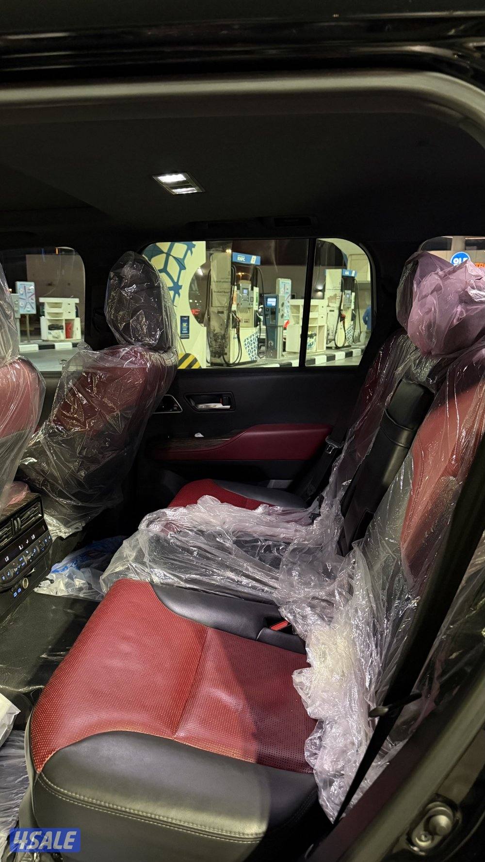 الساير VX.R 20237