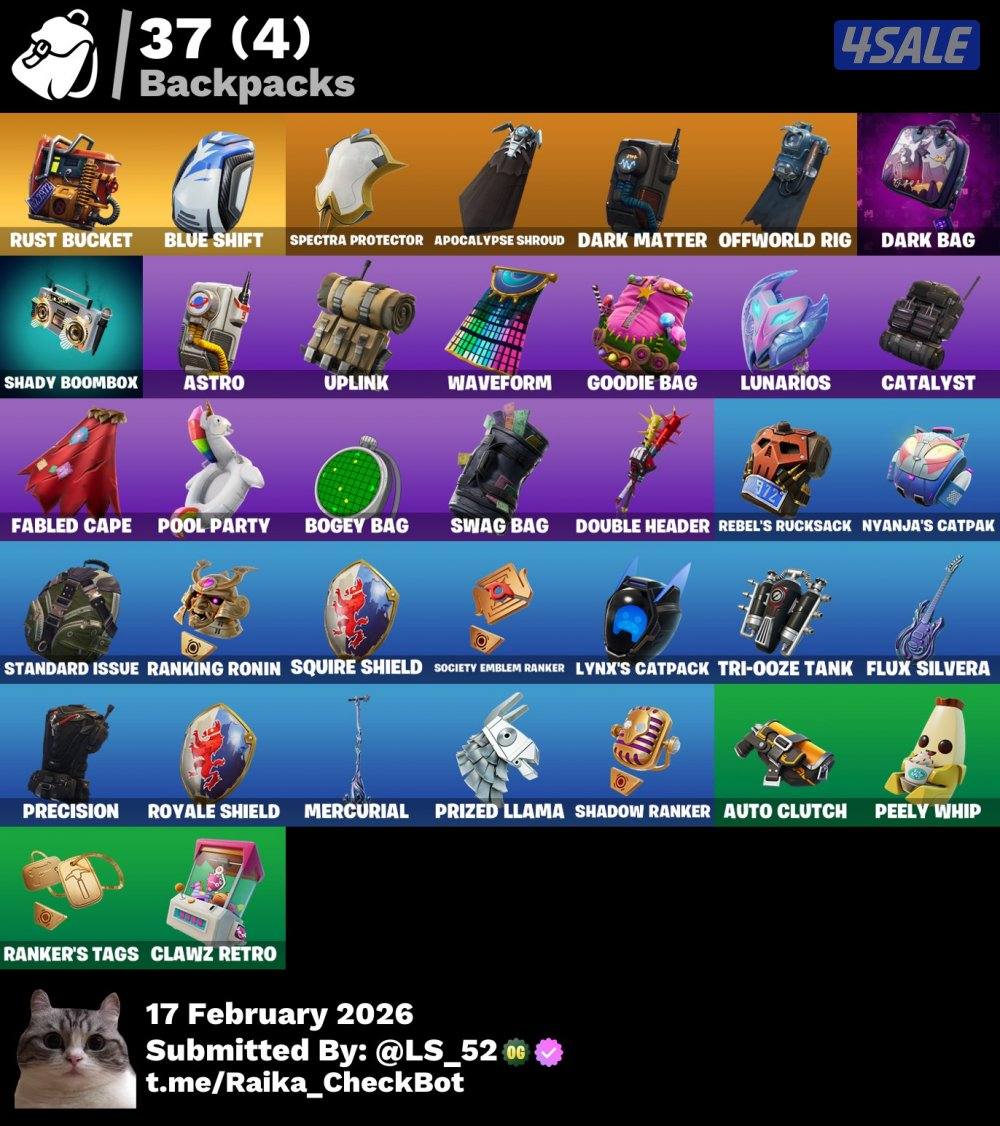 للبيع حساب فورتنايت أساسي كامل معلوماته يشتغل على جميع المنصات نادر1