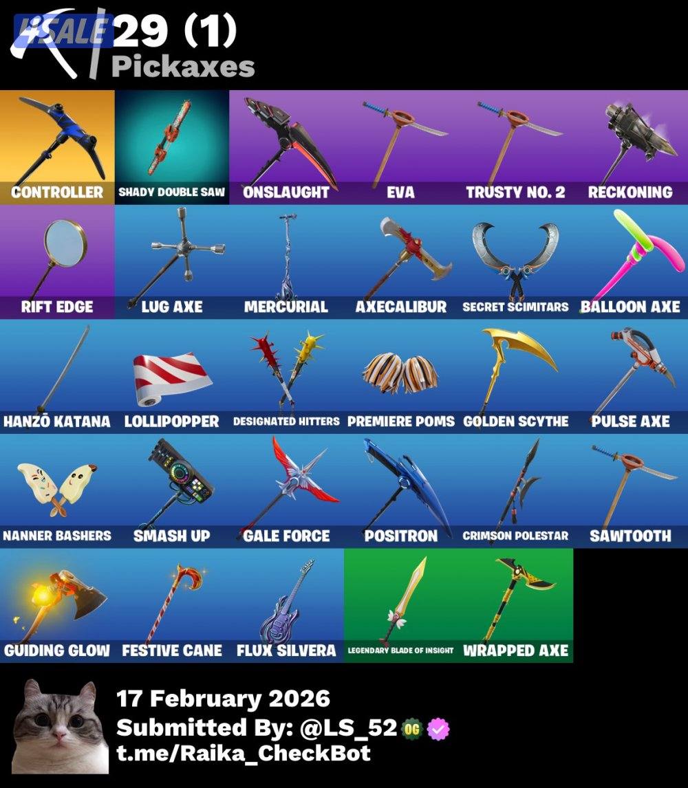 للبيع حساب فورتنايت أساسي كامل معلوماته يشتغل على جميع المنصات نادر2