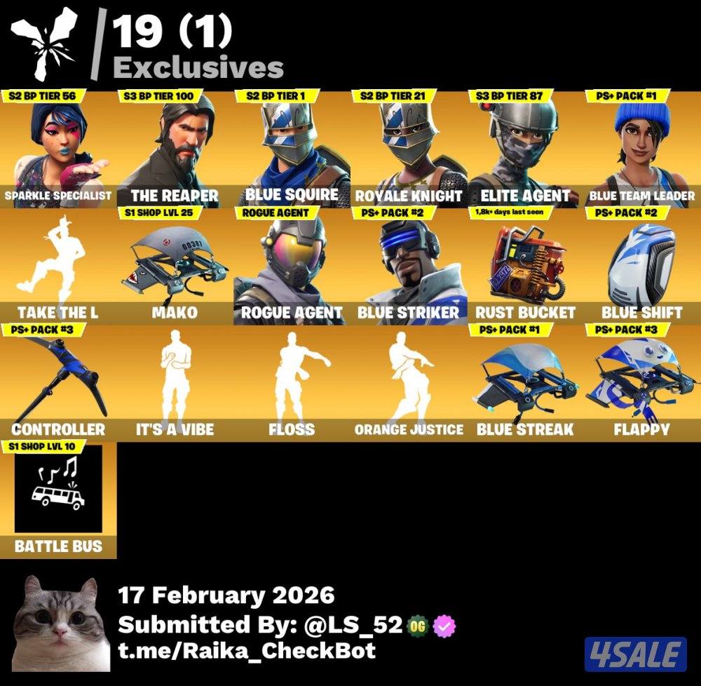 للبيع حساب فورتنايت أساسي كامل معلوماته يشتغل على جميع المنصات نادر5