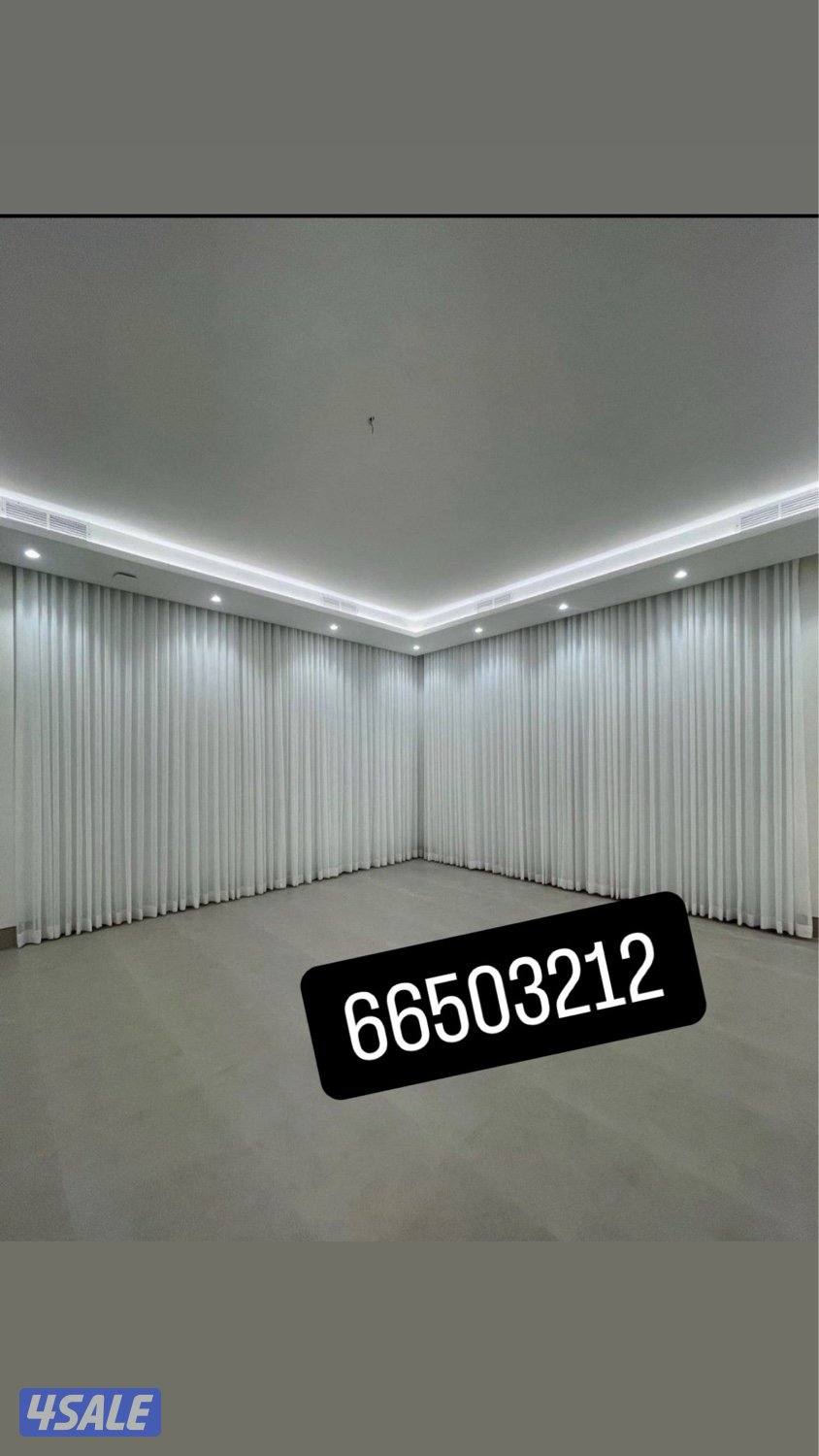 تفصيل وتنجيد الاثاث والمفروشات5