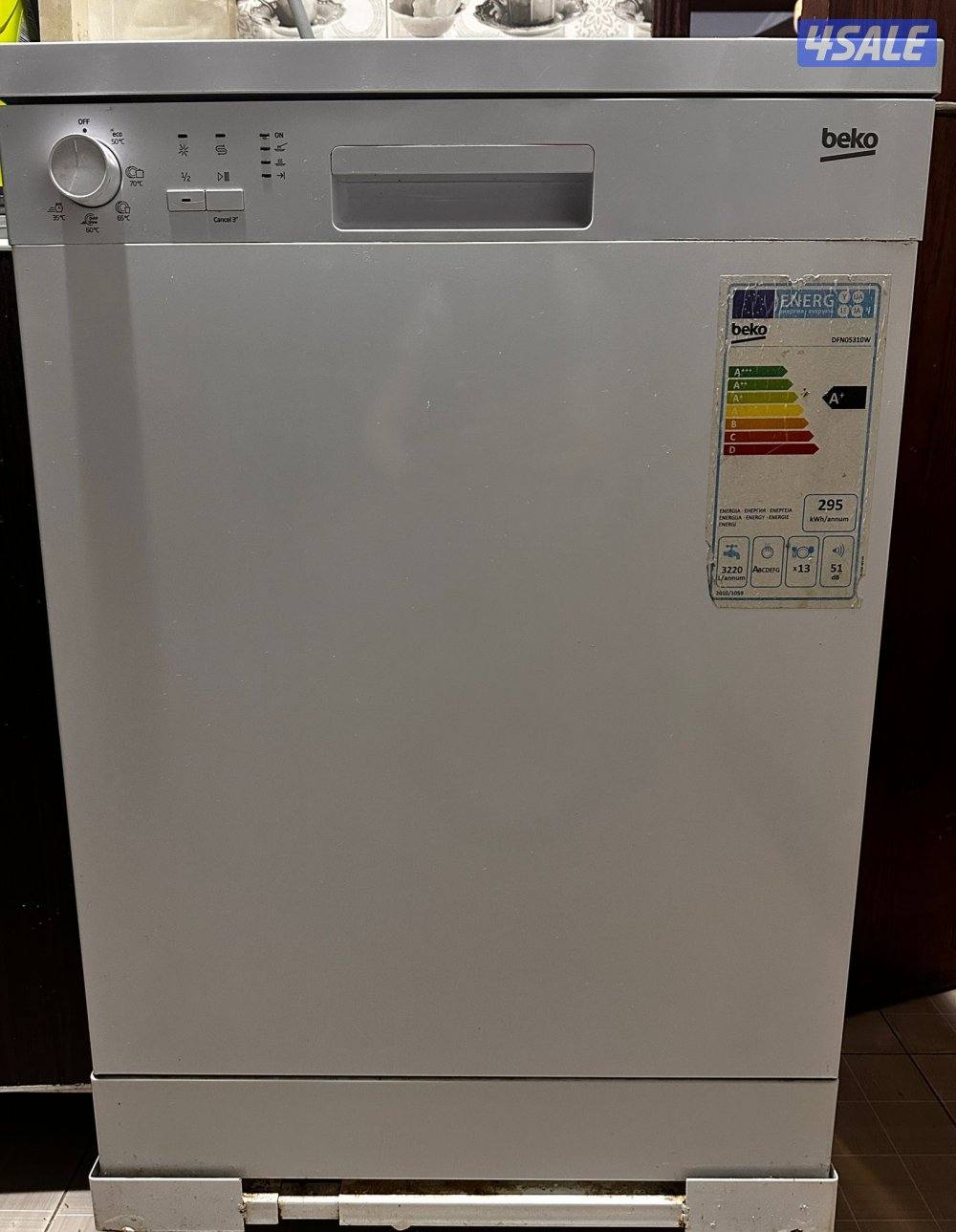 غساله صحون0