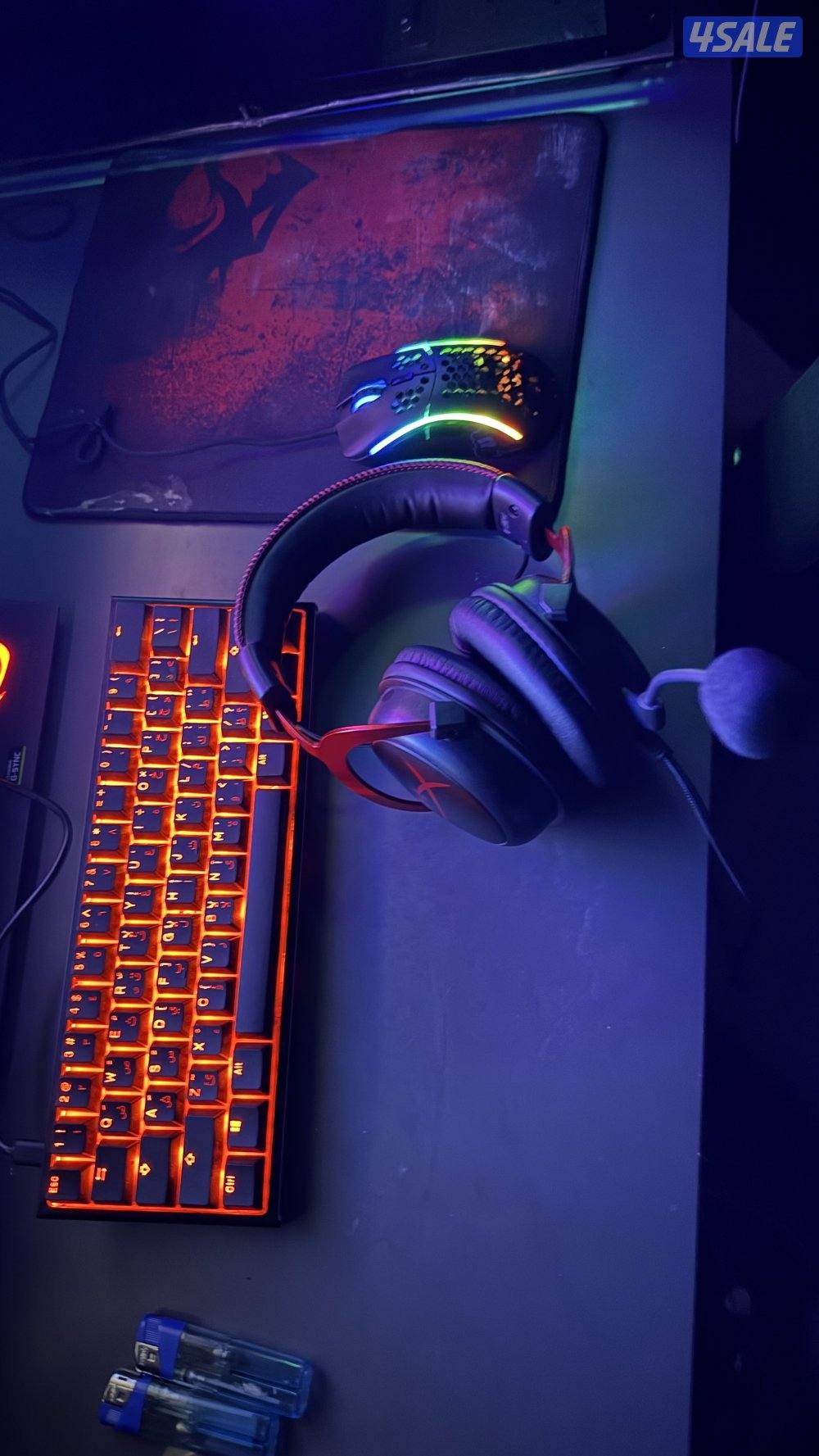 للبيع سيت اب كامل2