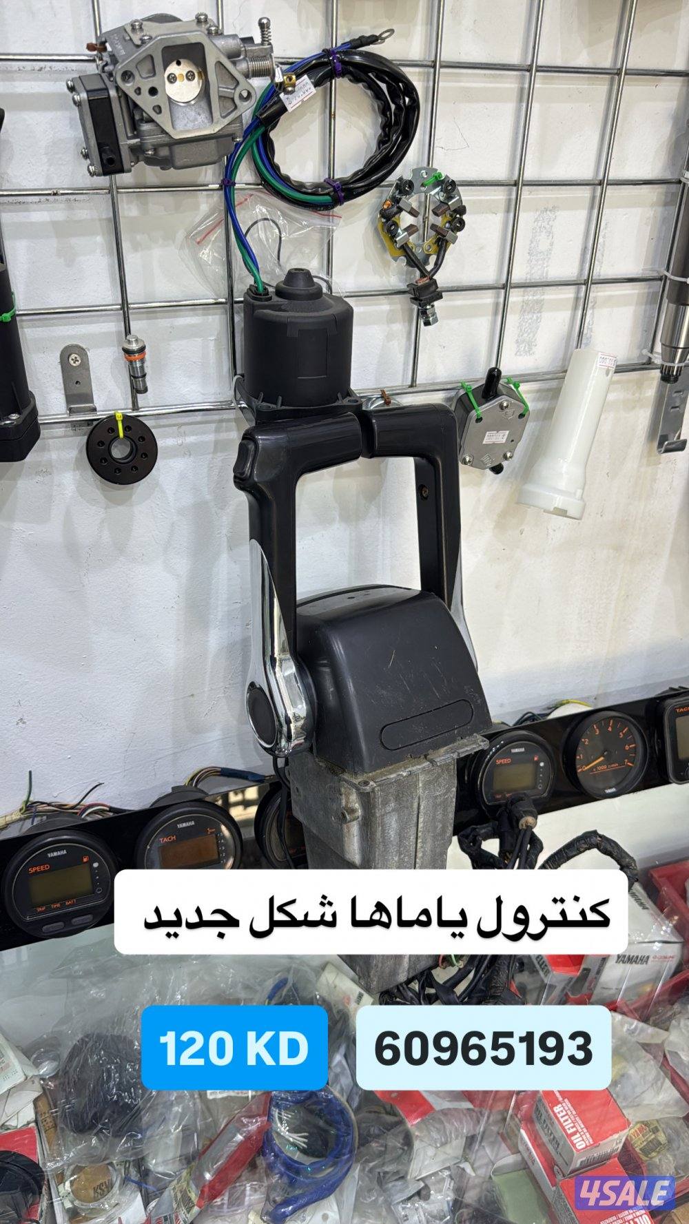 للبيع مكاين سوزوكي ميركوري هانكغاي7