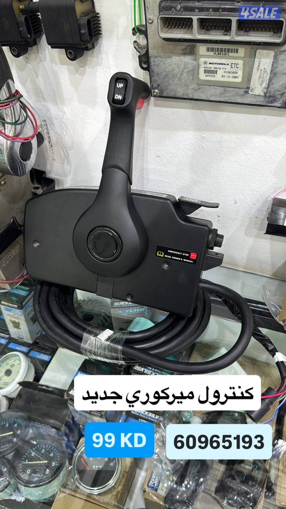 للبيع مكاين سوزوكي ميركوري هانكغاي11