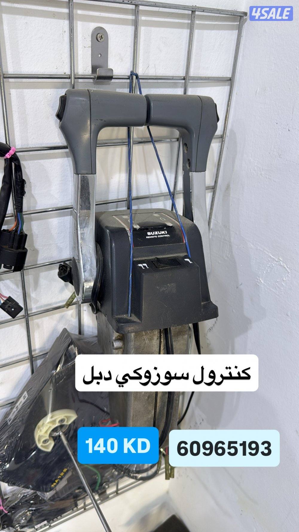 للبيع مكاين سوزوكي ميركوري هانكغاي12