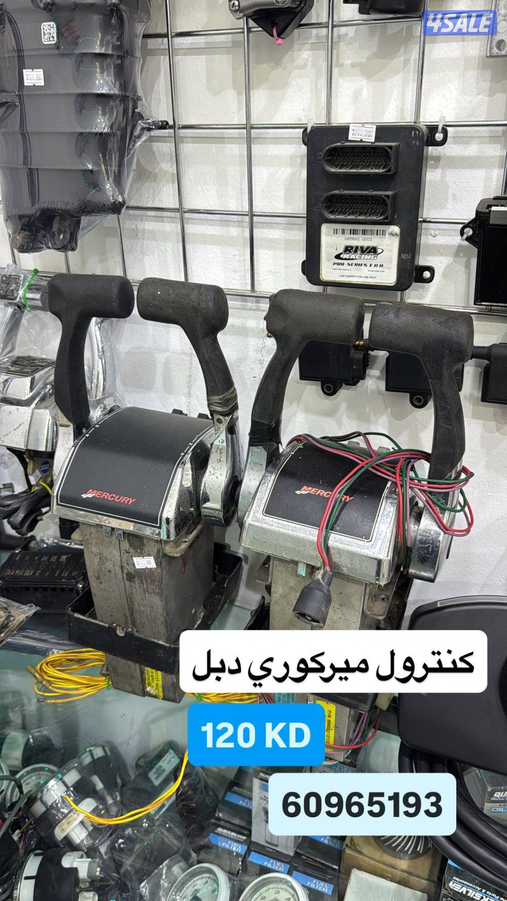 للبيع مكاين سوزوكي ميركوري هانكغاي13