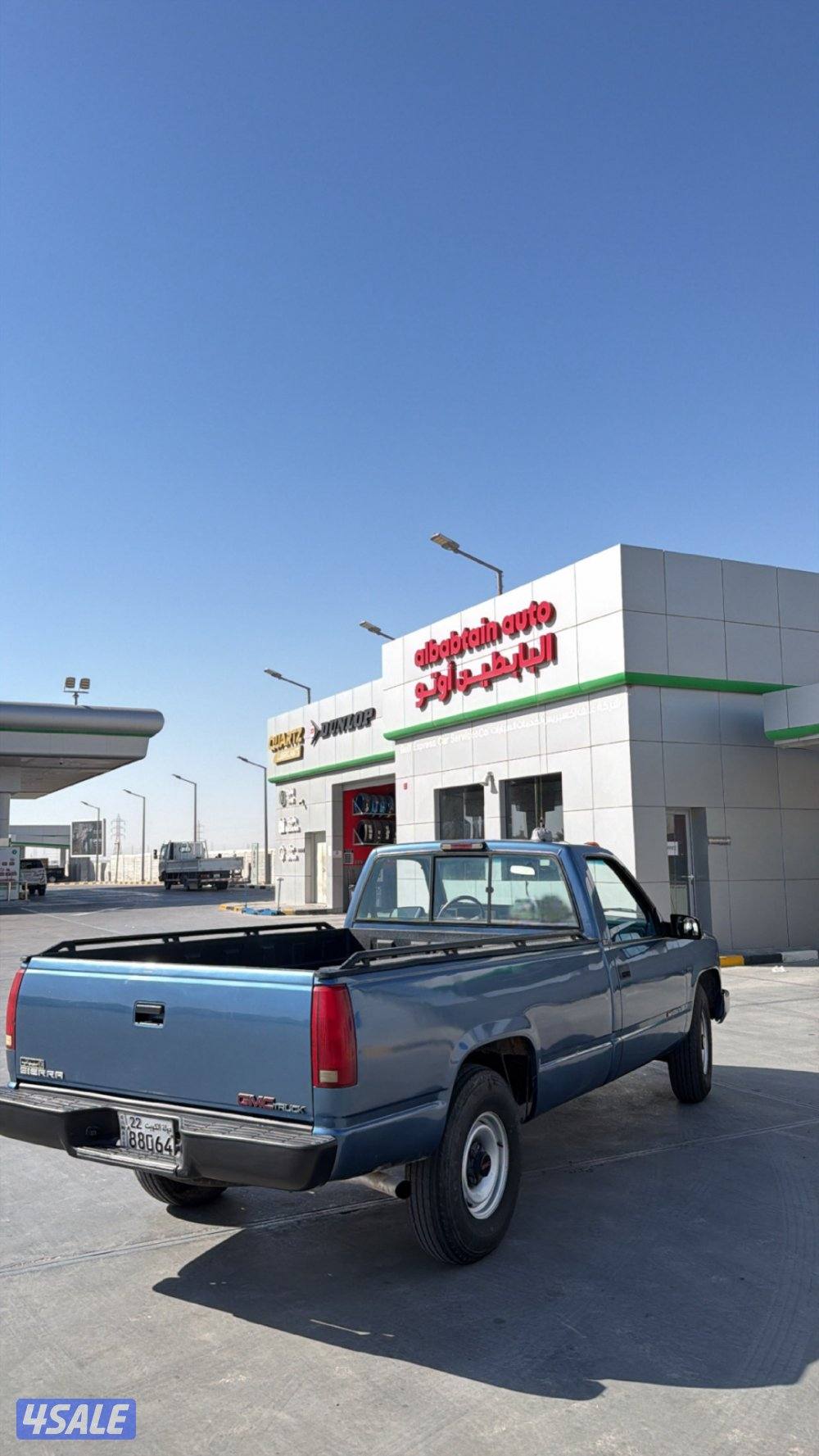 للبيع جمس سييرا 1991 وارد بهبهاني0